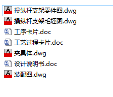 �ٿv�U֧��+2һ��������A���OӋ��CAD�D�����f������