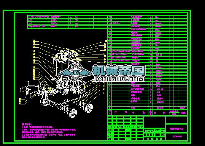 ��������С܇��ը�D
