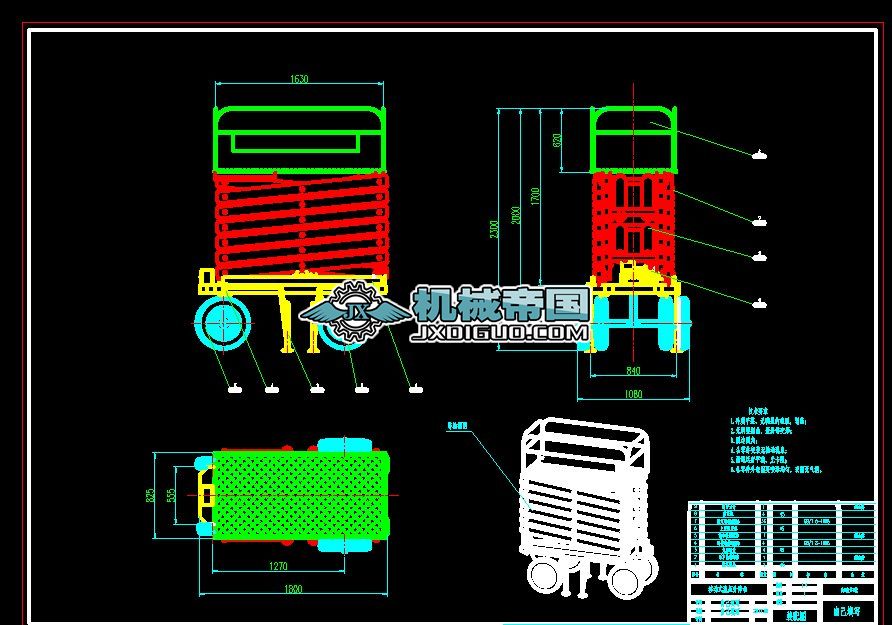 �Ƅ�ʽҺ�������C�D