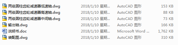 �Cе�OӋ�ɼ��A���X݆�p�����OӋ