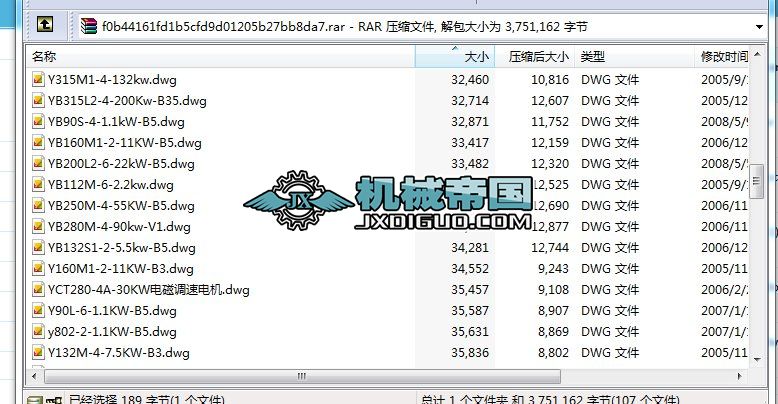 �˜�늙CCAD�D��һYϵ��CAXA�D��