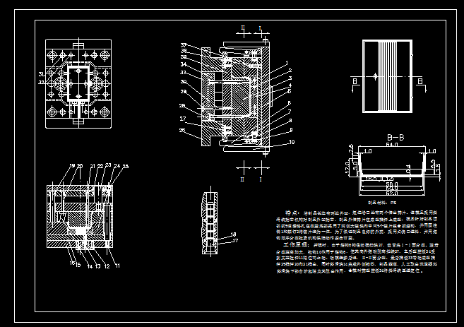 ���κ��wע��ģ�O(sh��)Ӌ(j��)�b��DCAD�D��