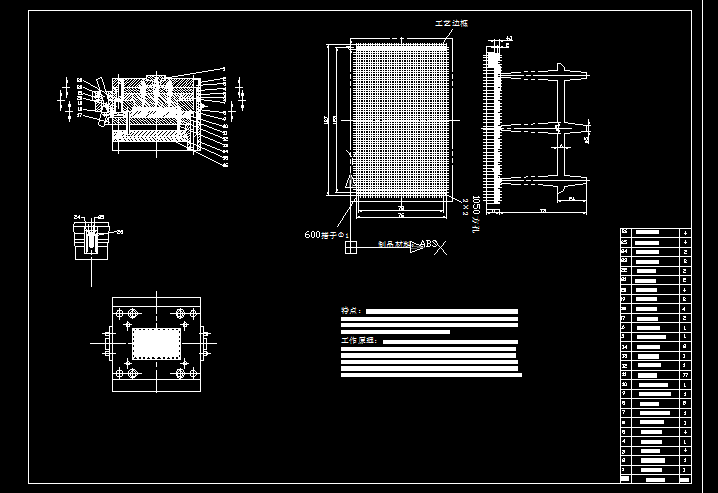 ��ᘱPע��ģ�O(sh��)Ӌ(j��)�b��DCAD�D��