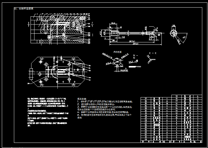 �L�S�Uע��ģ�OӋ�b��DCAD�D��