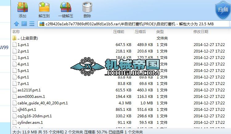 ���Ԅ�(d��ng)��ĥ�C(j��)(PROE)���S�D