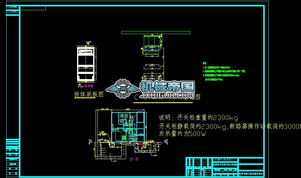 KYN61���A���b�D