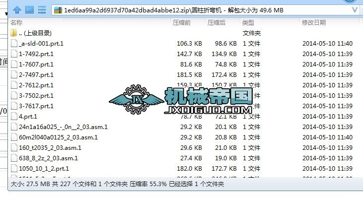 �A���ۏ��C���S�D