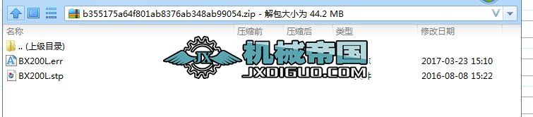 ����BX200L�C�������S�D