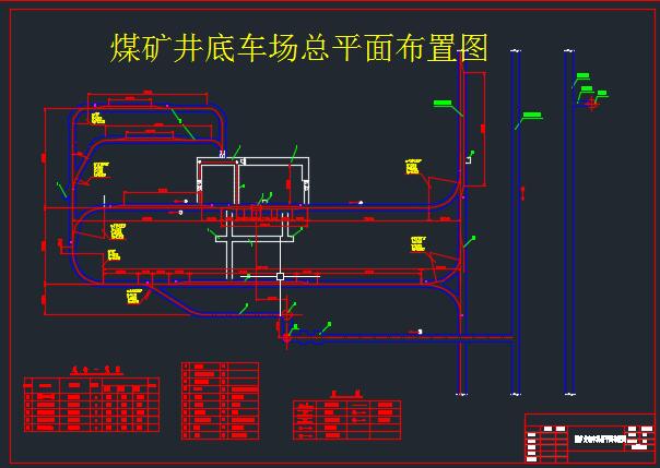 ú�V����܇(ch��)��(ch��ng)��ƽ�沼�ÈD