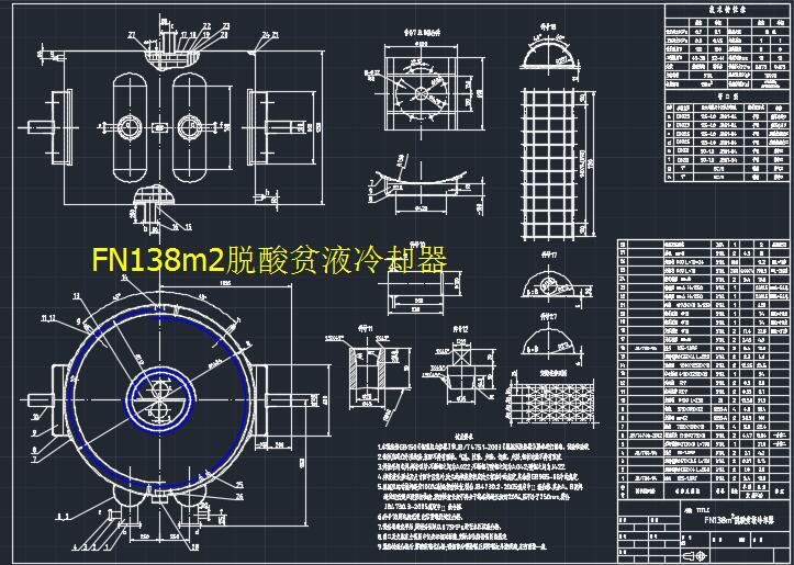 FN138m2Ó��ؚҺ��s��
