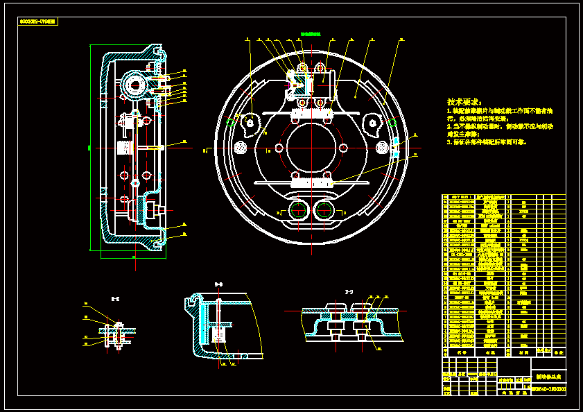 ΢����܇�Ƅ���CAD�b��D����