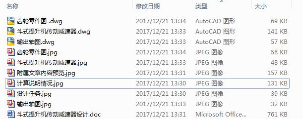 ��ʽ�����C���Ӝp�����O(sh��)Ӌ