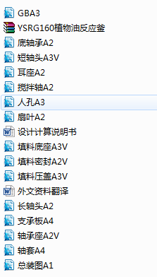 YSRG160ֲ���ͷ�����