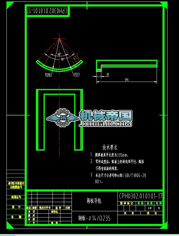 CPH0302.01.01.01һ17�Y�匧܉�D