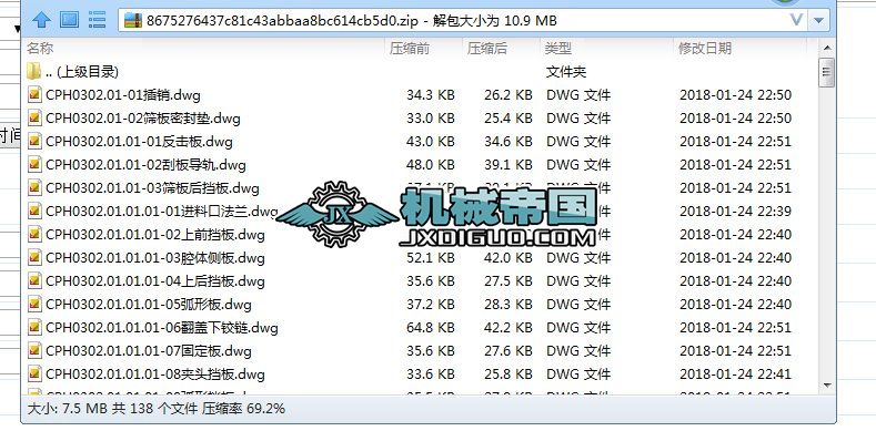 �Nʽ����C(j��)���D