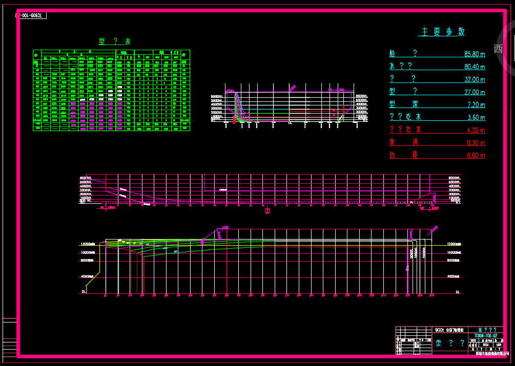 ���ش��;��D