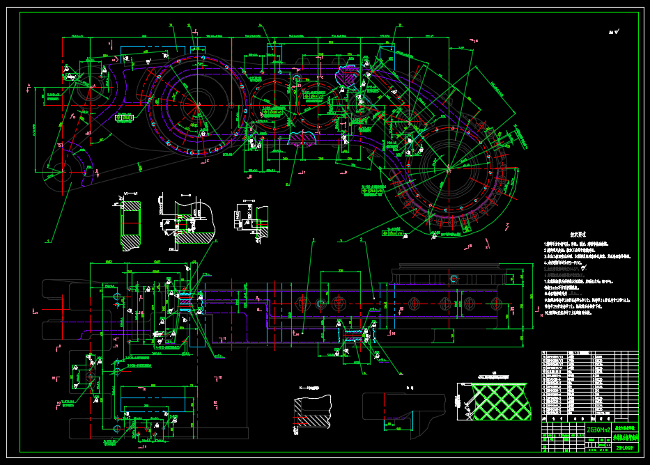 ��ú�C�ғu�ۚ��w