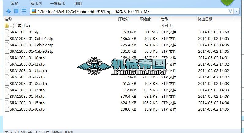 ���ǙC���˔�ģSRA120ELһ01���S�D