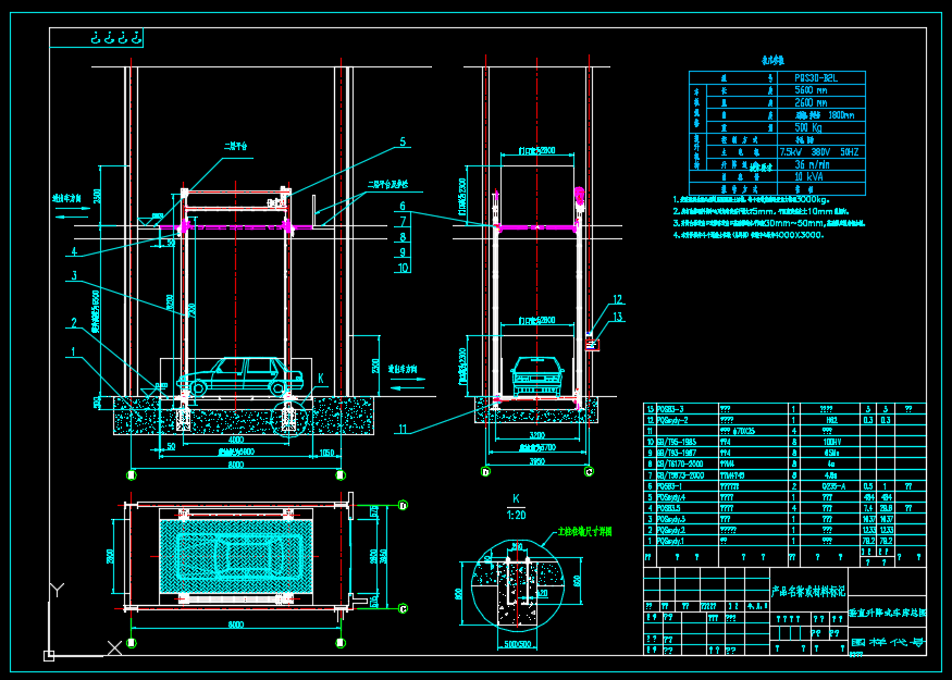 ��ֱ����ʽ���w܇��