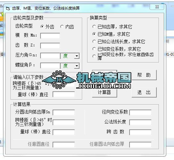 �X��Mֵ��׃λϵ�����������L�ȓQ��