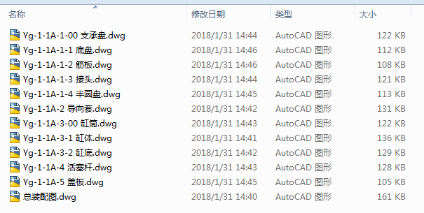 Һ����CAD�D�����b��D������D12��CAD�D����