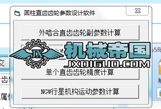 ֱ�X�X݆�������Լ����X����Ӌ��