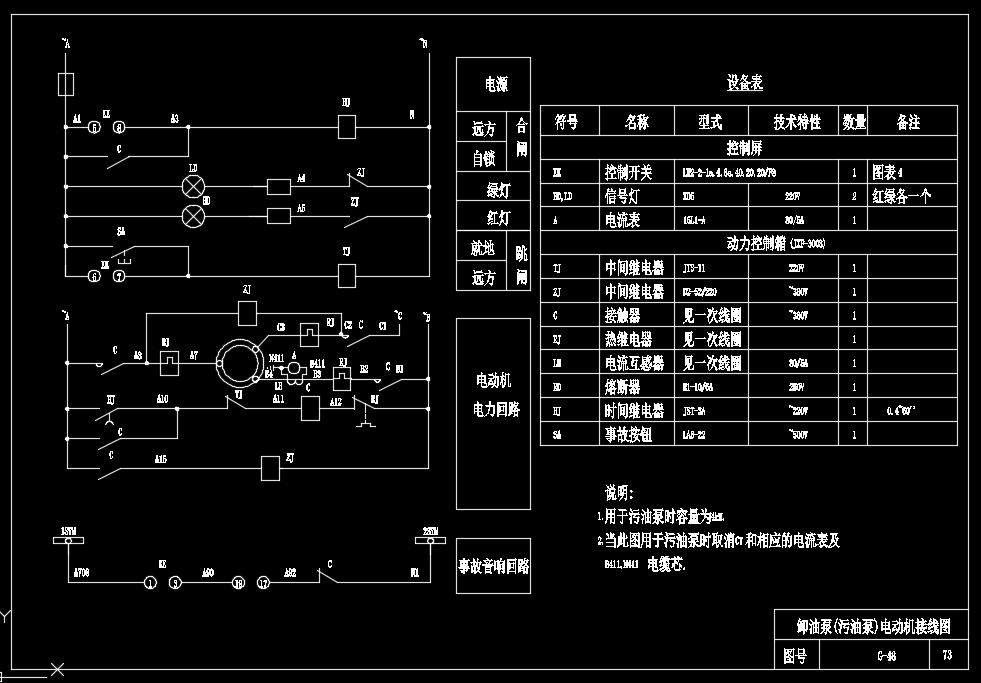 ж�ͱ�(���ͱ�)늄әC�Ӿ��D