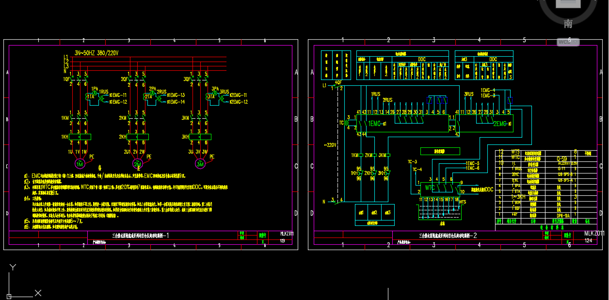 ���_��ˮ��݆�������\��ȫ������