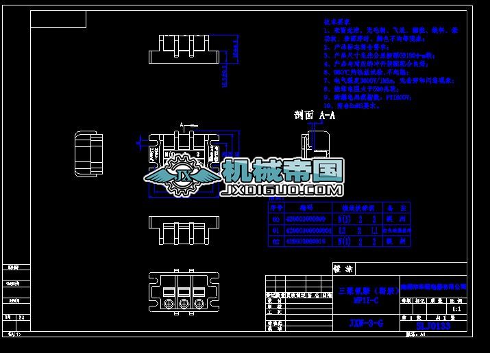SLJ0133  JXWһ3һG  009�����谷���ܰ����D