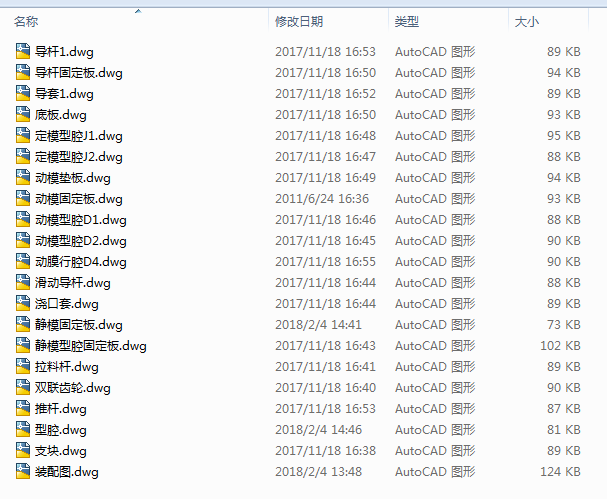 �p�X݆ע��ģ���OӋ