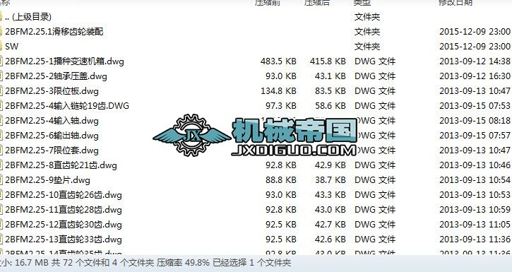 2BFM2.25���N׃�ٙC���b��