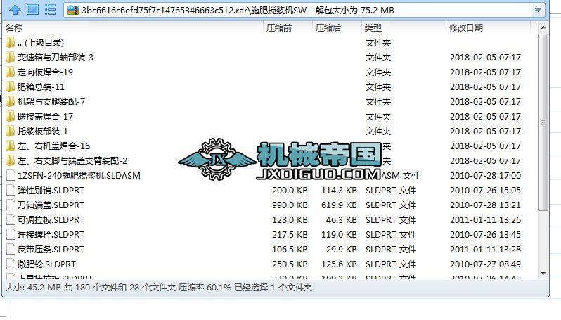 ʩ�ʔ��{�CSW