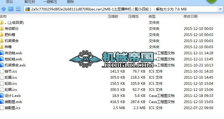 2MBһ1�������N�C����С��݆��