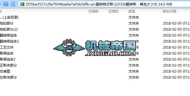 ���D�fʽ��