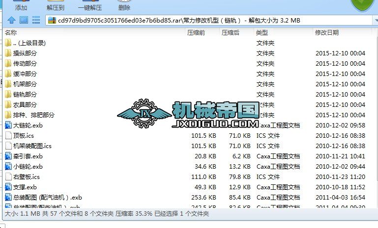 ������@����C(j��)���܉��