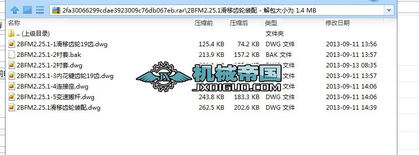 2BFM2.25.1�����X݆�b��