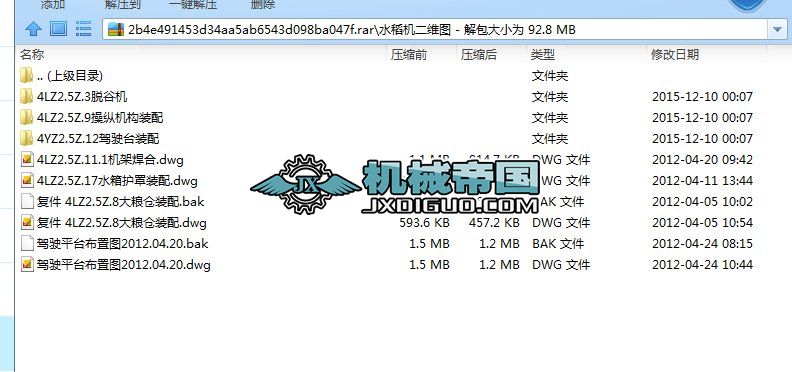 ˮ���C���S�D