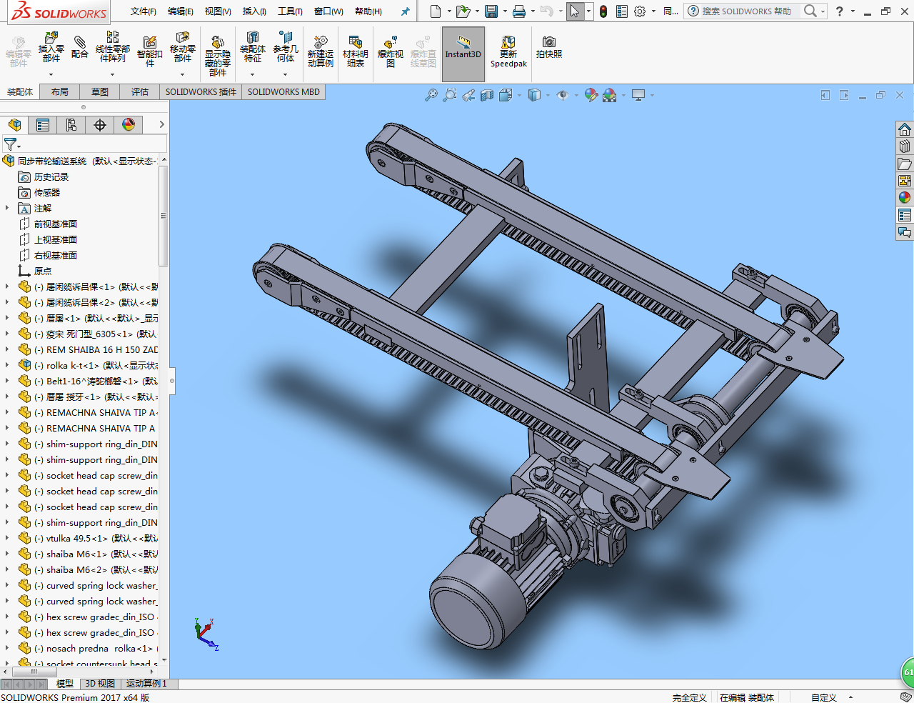 ͬ����݆ݔ�͙C