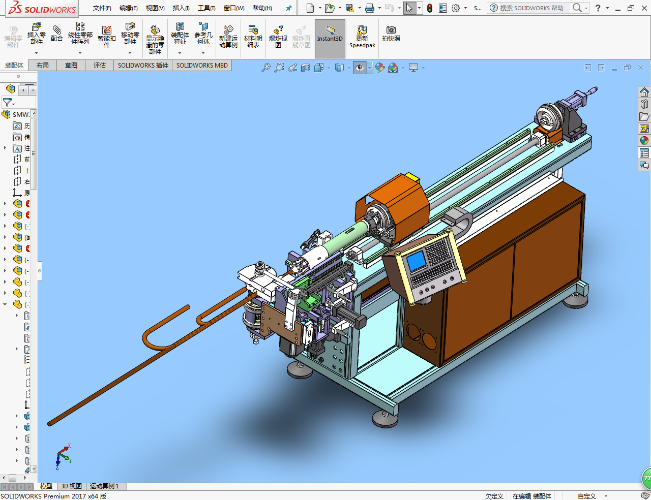��(sh��)���Ԅӏ��ܙC(j��)