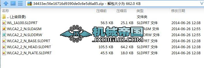 WLCA2_2_N_Solidworks��ƽ�_��sƽ�_��λ�_�P