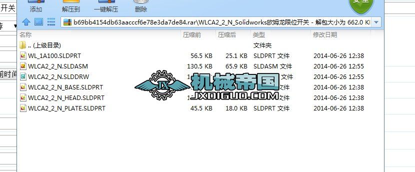 WLCA2_2_N_Solidworks�Wķ����λ�_�P