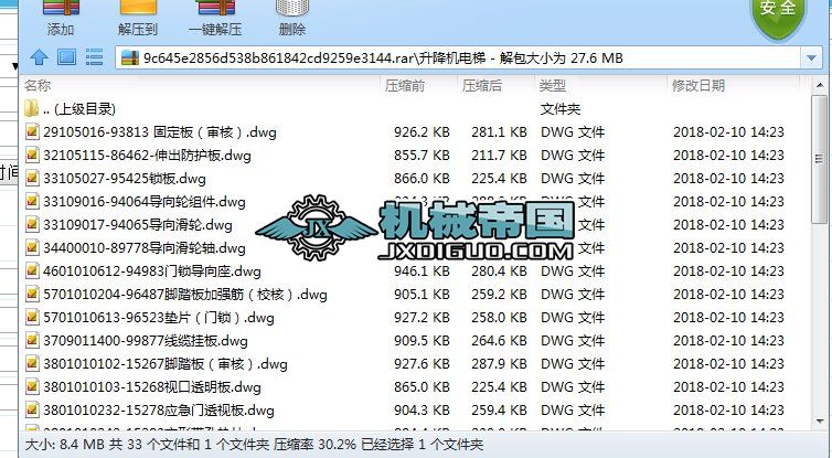 �����C���