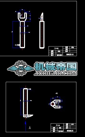 ����Ӳ��