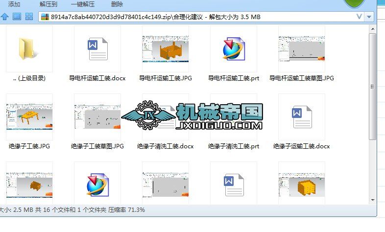 ��늗U�\ݔ���b���S�D