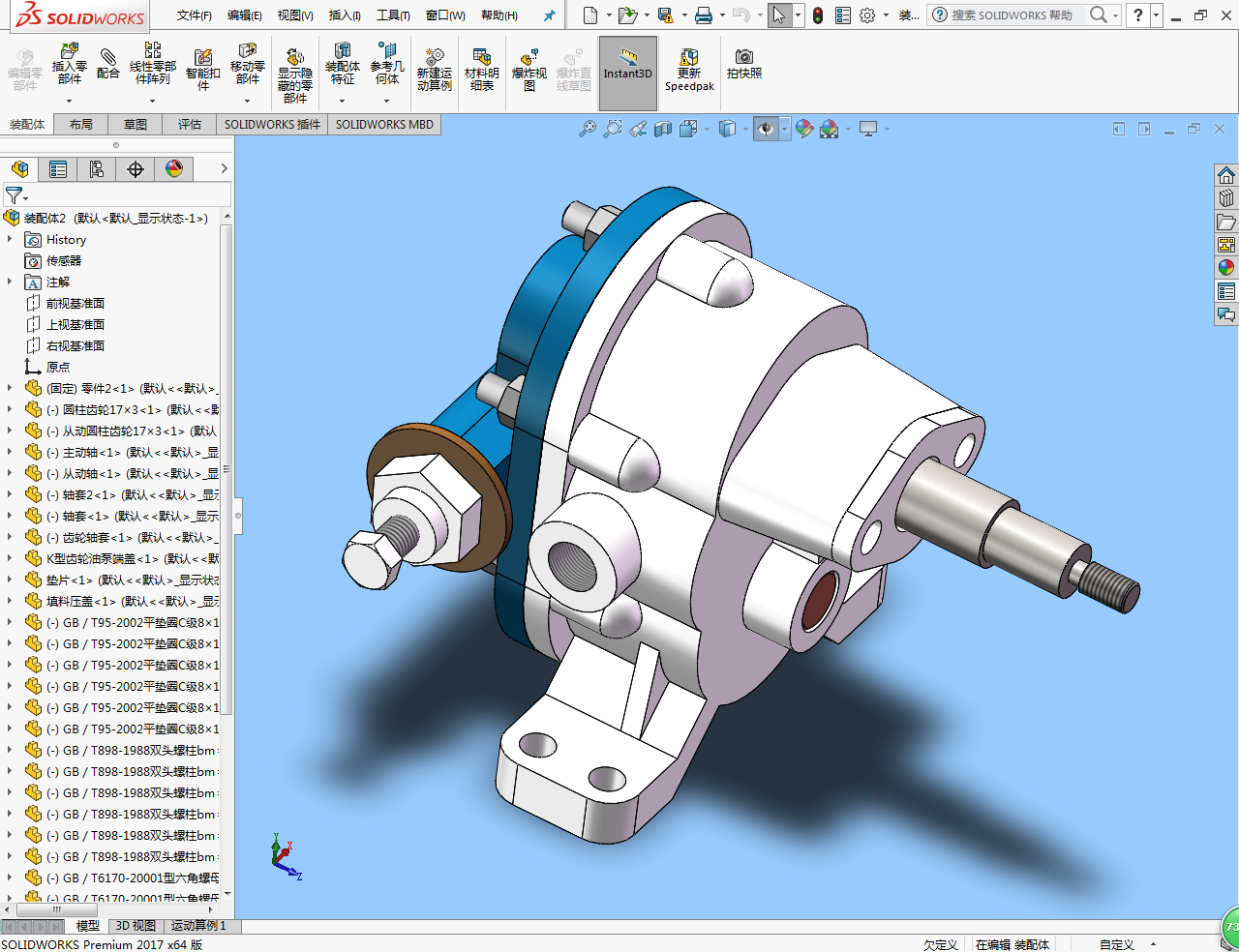 K���X݆�ͱã����S�D+���̈D��