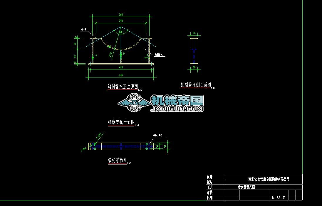 DN300�oˮ֧���F