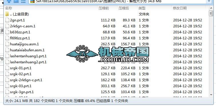 ���b�C(PROE)