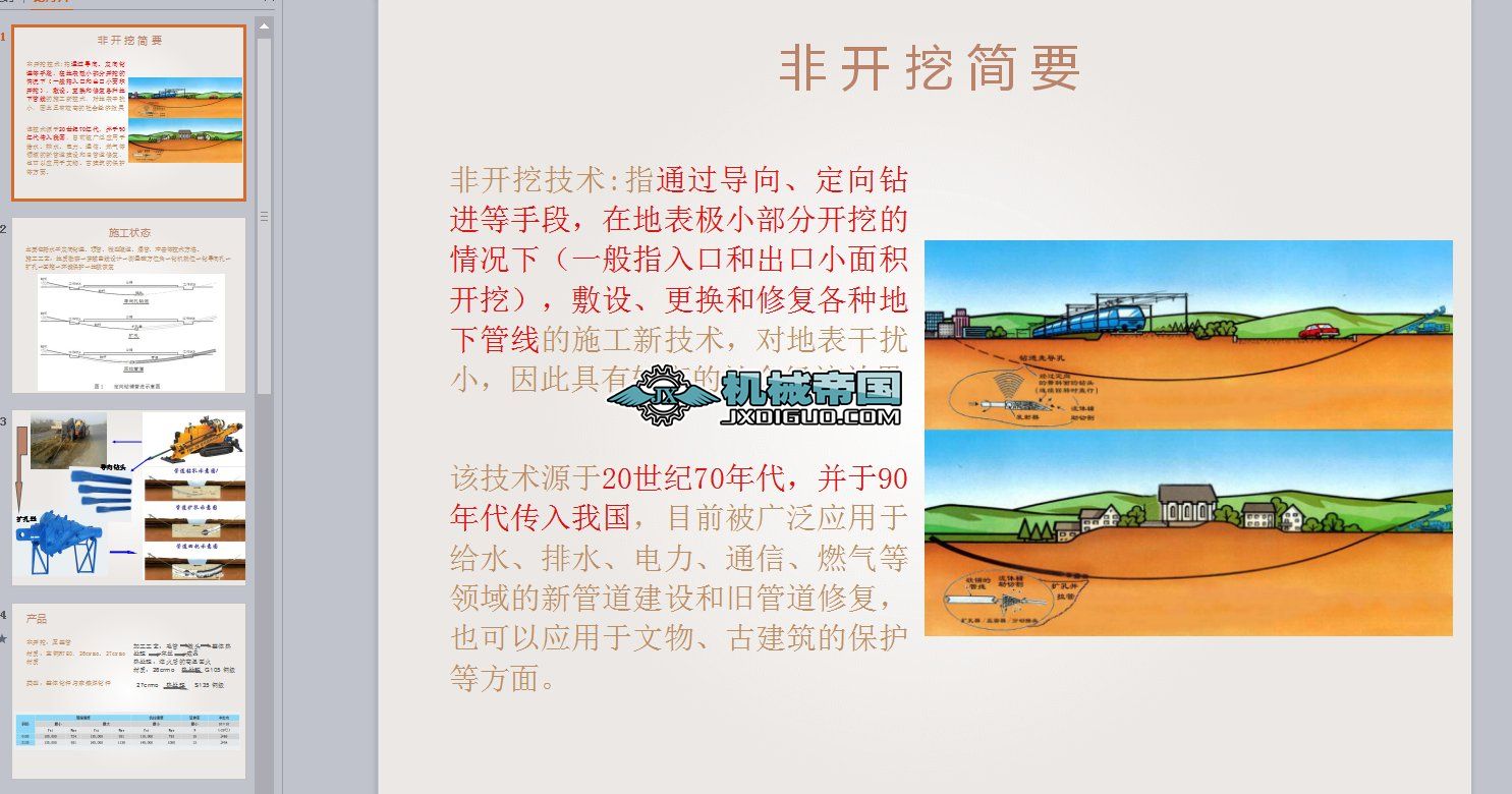 ���_���@�U��ˇ��B