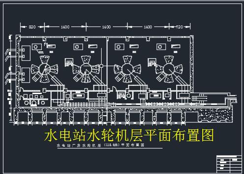 ˮ�վˮ݆�C��ƽ�沼�ÈD