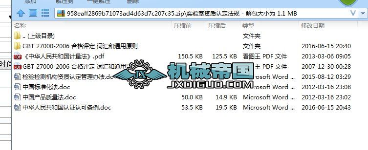 ������Y�|�J����Ҏ